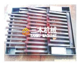 篩板、初板系列